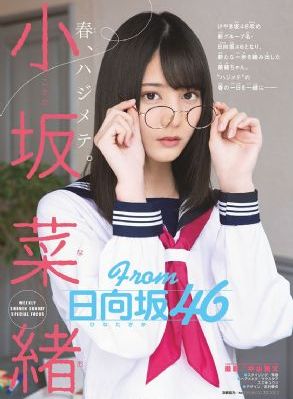 日本欧美韩国中文_BD英语神马影院在线