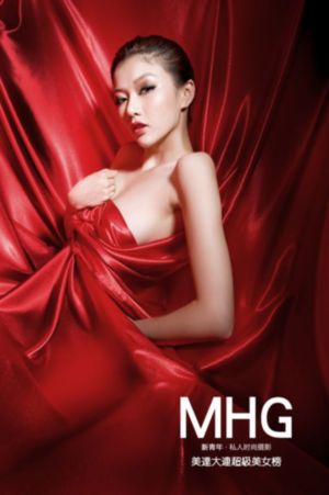 《小小的我》电影免费观看_蓝光动漫免费观看