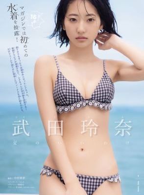 无码区一区二区三区影院_4K神马影院手机在线